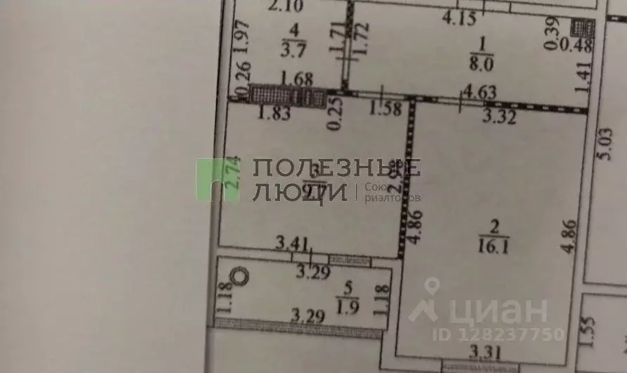 1-к кв. Крым, Евпатория ул. Чапаева, 28Д (40.0 м) - Фото 2