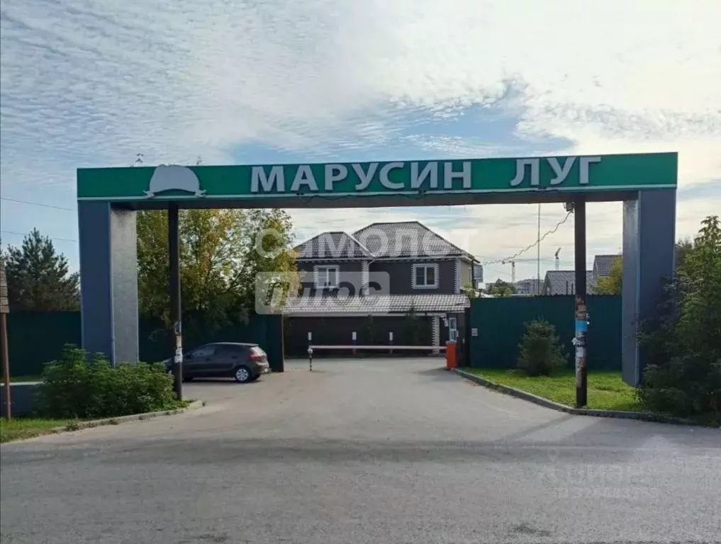 Дом в Московская область, Люберцы городской округ, Марусино пгт ул. ... - Фото 1