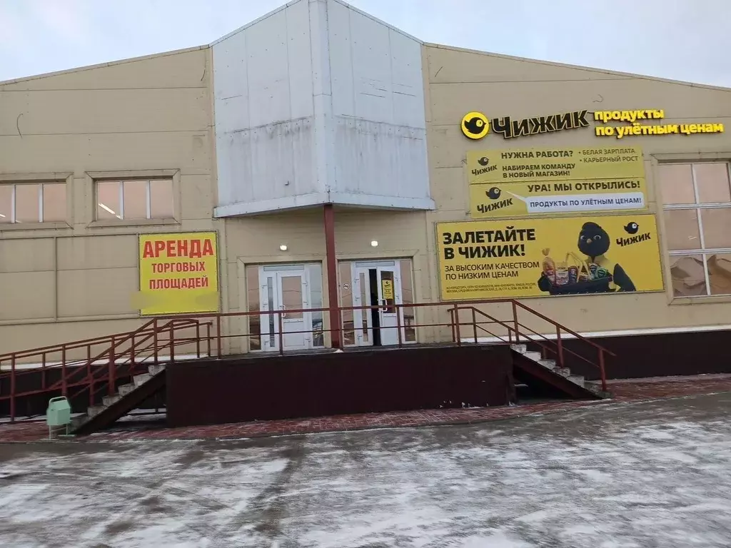 Торговая площадь в Новосибирская область, Искитим ул. Лермонтова, 51 ... - Фото 2