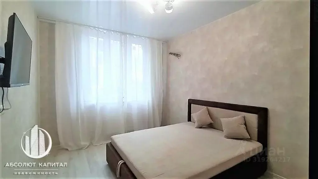 1-к кв. Московская область, Мытищи просп. Астрахова, 7 (37.0 м) - Фото 0