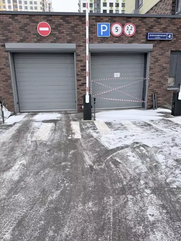 Гараж в Московская область, Красногорск ул. Александровская, 4 (14 м) - Фото 1