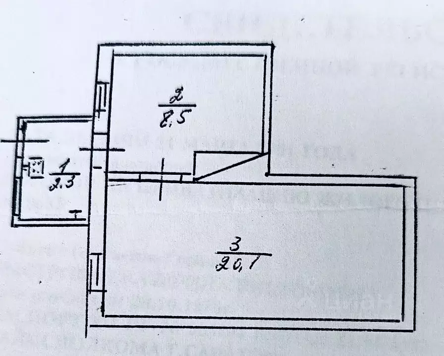 2-к кв. Саратовская область, Саратов ул. Имени И.С. Кутякова, 31 (30.9 ... - Фото 1