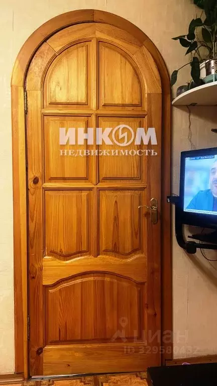 3-к кв. Москва Днепропетровская ул., 5К4 (57.3 м) - Фото 2