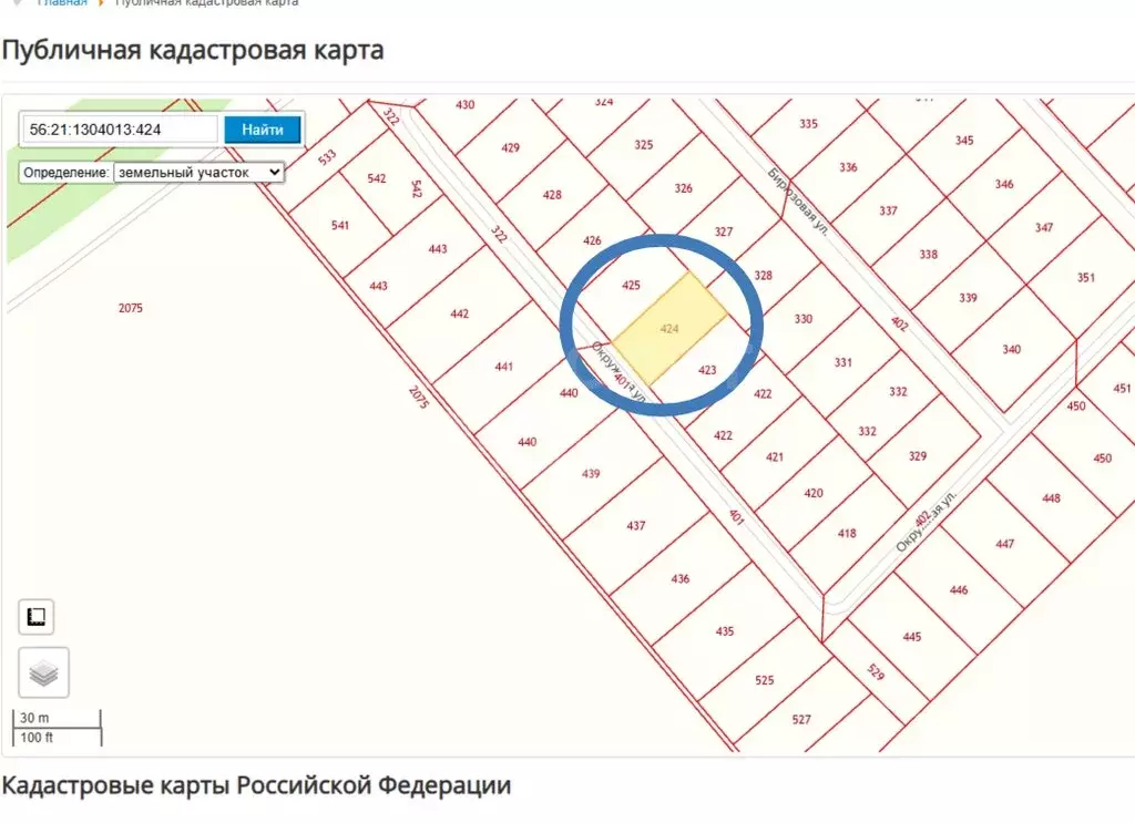 Участок в Оренбургский район, Ленинский сельсовет (7 м) - Фото 2