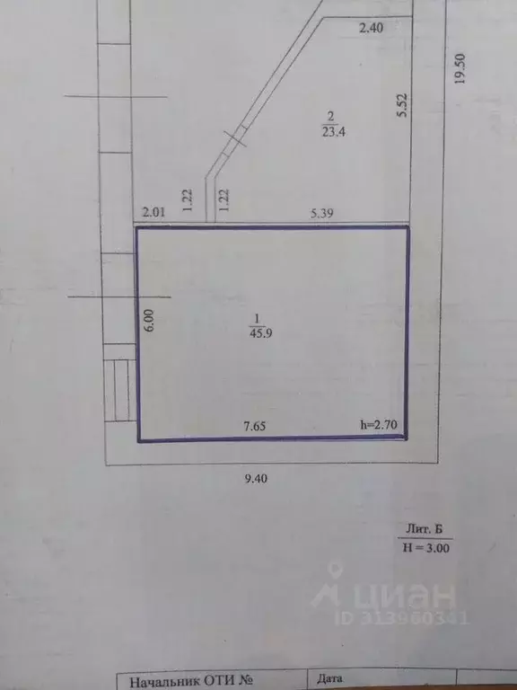 Склад в Башкортостан, Уфа Союзная ул., 37Б (45 м) - Фото 0