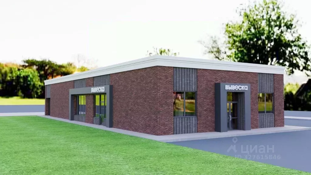 Производственное помещение в Свердловская область, Сысертский ... - Фото 2