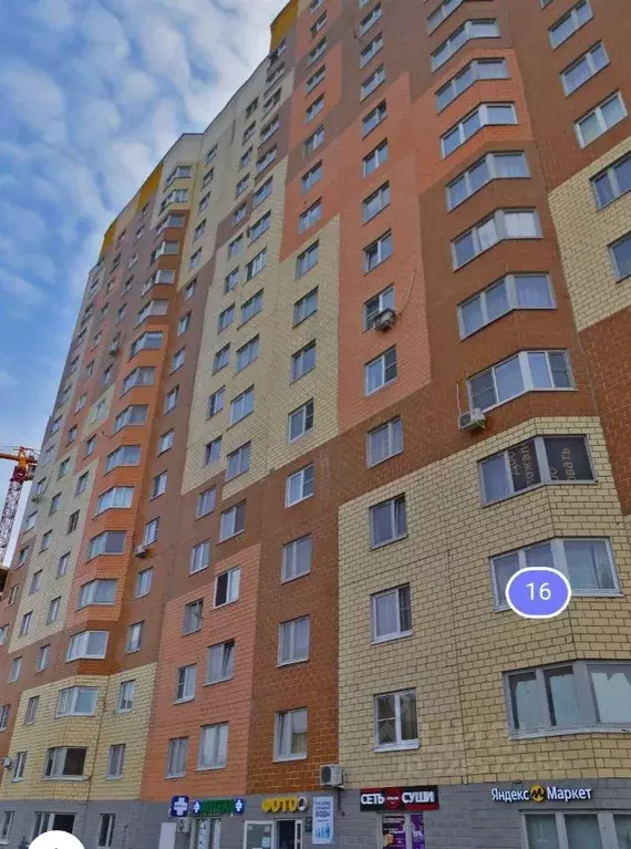 Студия Московская область, Красноармейск Пушкинский городской округ, ... - Фото 1