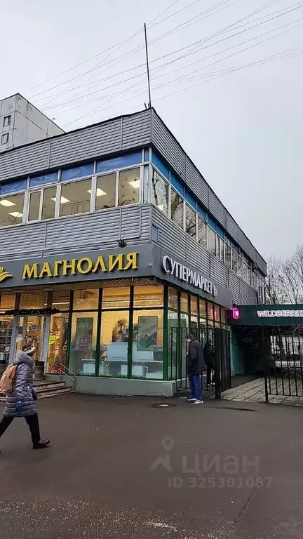 Помещение свободного назначения в Москва Череповецкая ул., 12Б (83 м) - Фото 2