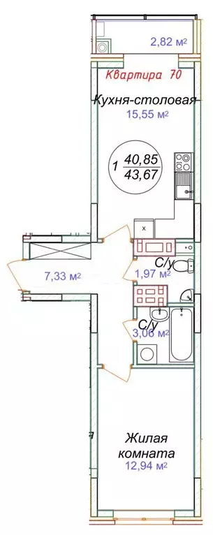 1-к. квартира, 43,7 м, 5/5 эт. - Фото 0