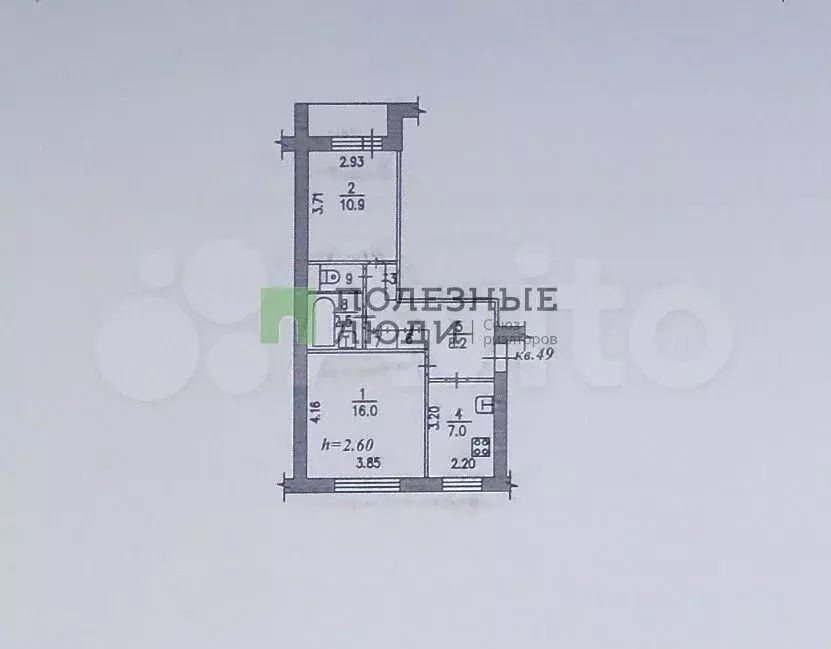 2-к. квартира, 47,4 м, 2/5 эт. - Фото 0