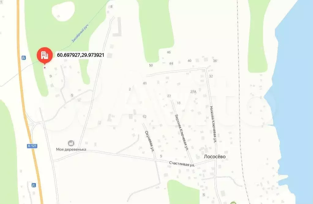 Дом 84,6 м на участке 10,8 сот. - Фото 0