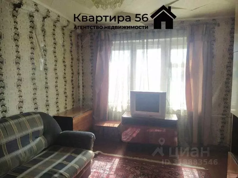 3-к кв. Оренбургская область, Гайский муниципальный округ, пос. ... - Фото 0
