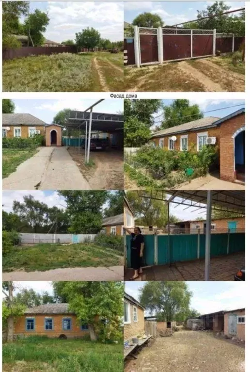 Дом в Ставропольский край, Ипатовский муниципальный округ, с. Большая ... - Фото 0