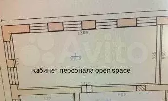Свободного назначения, 132 м - Фото 1