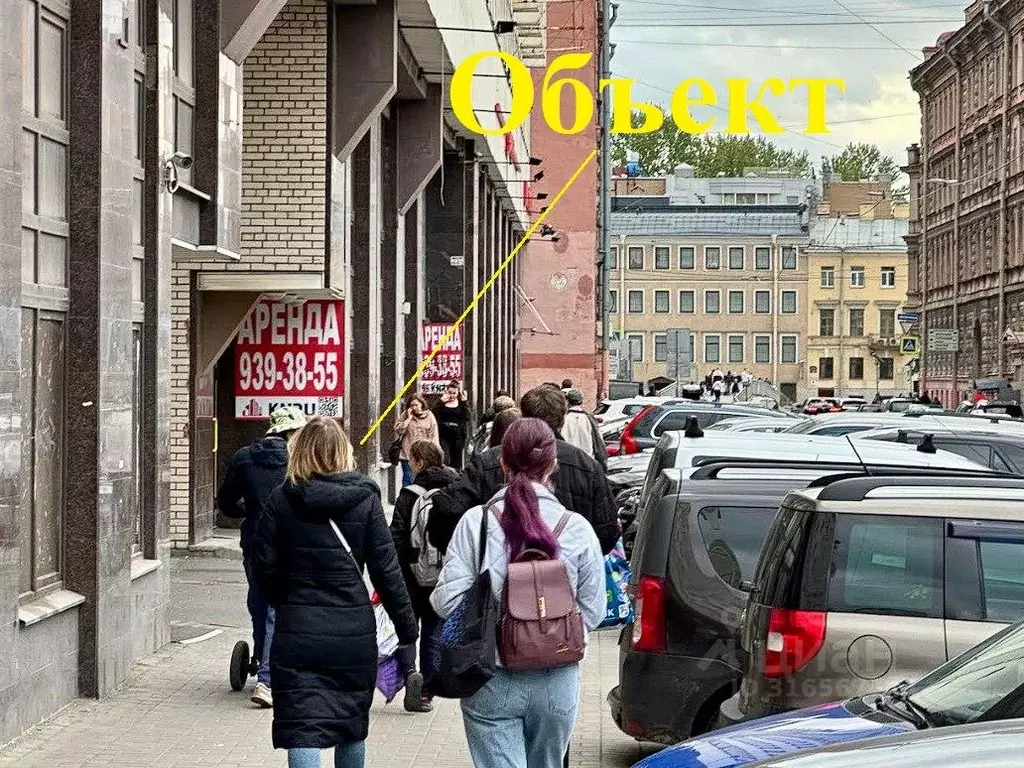 Торговая площадь в Санкт-Петербург ул. Ефимова, 4а (400 м) - Фото 0