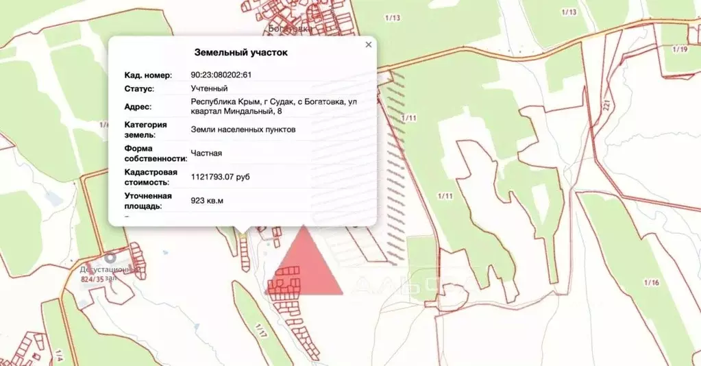 Участок в Крым, Судак муниципальный округ, с. Богатовка, Миндальный ... - Фото 2