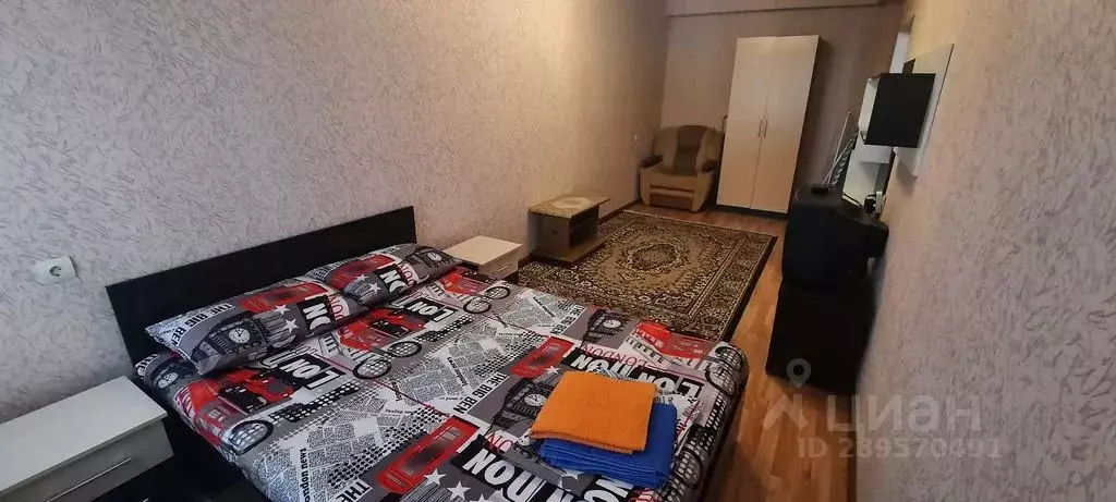 1-к кв. Ставропольский край, Пятигорск ул. Булгакова, 13 (45.0 м) - Фото 0