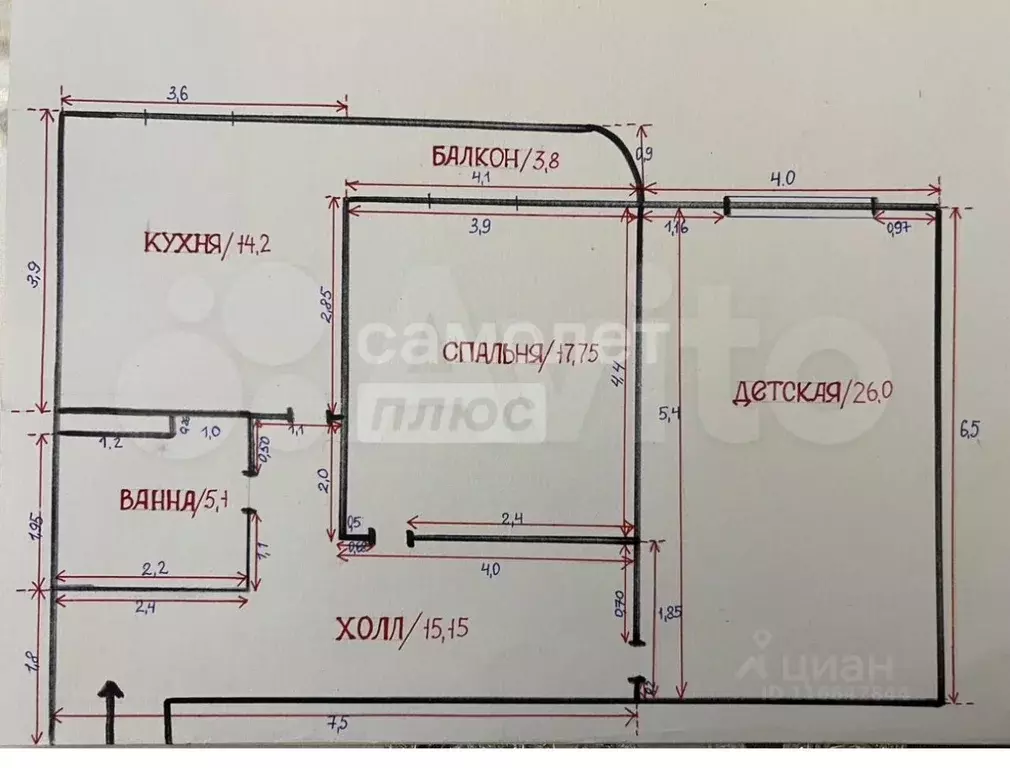 2-к кв. Дагестан, Дербент ул. Сальмана, 85Е (85.0 м) - Фото 2