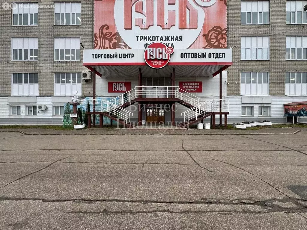 Торговая площадь (1000 м) - Фото 2