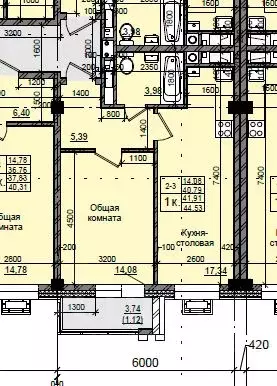 1-к кв. Саха (Якутия), Якутск 11-й кв-л,  (41.91 м) - Фото 1