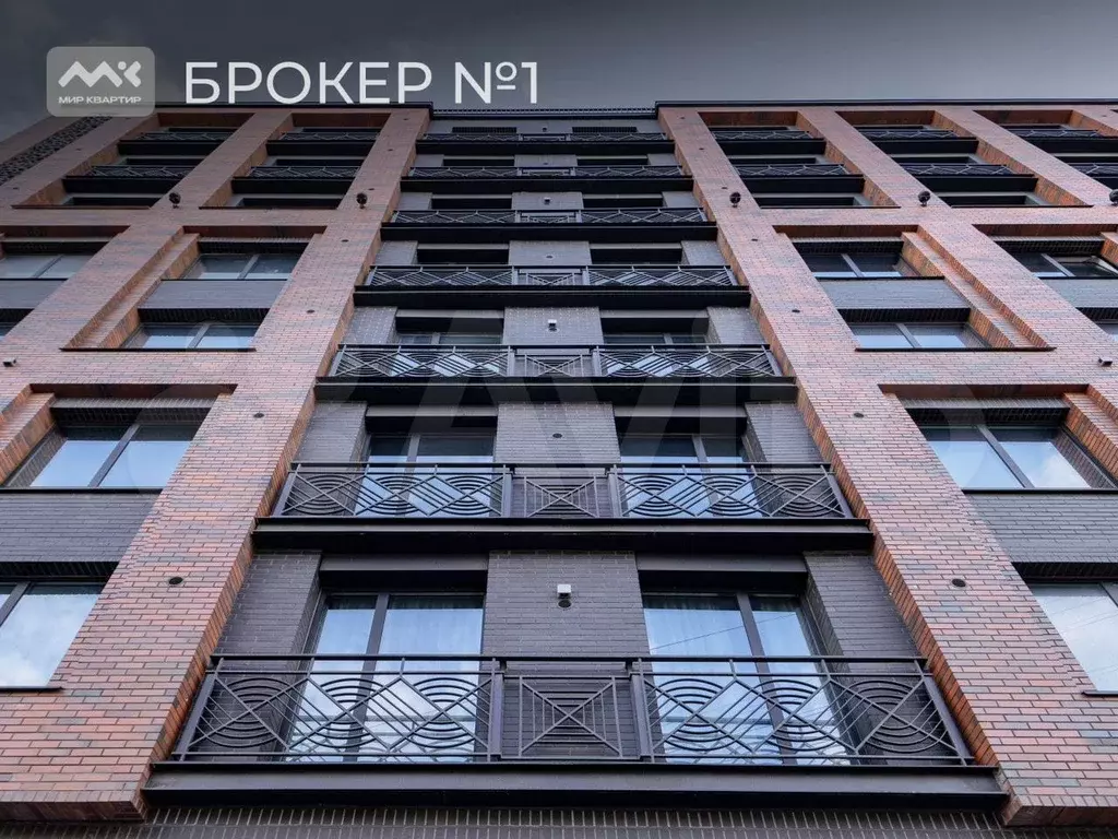 Машиноместо, 13 м - Фото 1