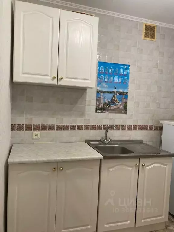 1-к кв. Севастополь Севастопольская зона ЮБК кв-л, 22 (28.9 м) - Фото 2