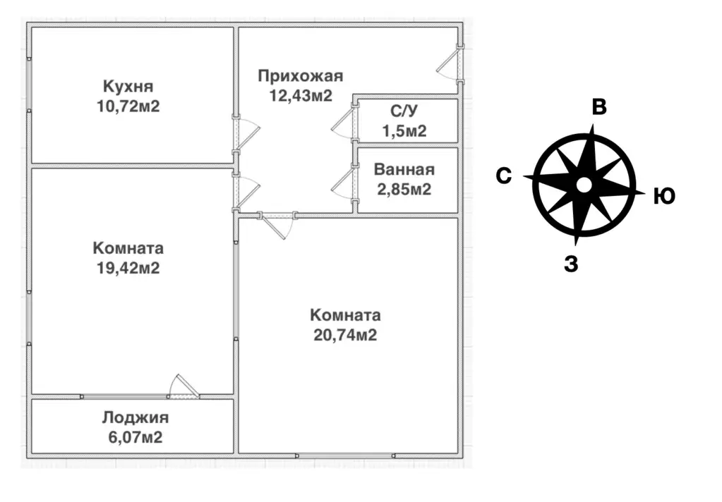 Продаётся 2-к квартира, 63.8 м - Фото 1