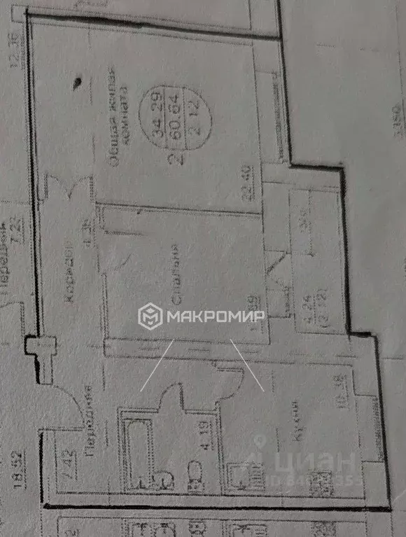 2-к кв. Орловская область, Орел ул. Бурова, 46 (60.8 м) - Фото 2