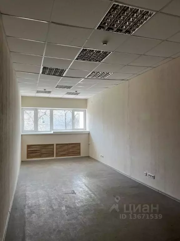 Офис в Хабаровский край, Хабаровск ул. Серышева (134 м) - Фото 1