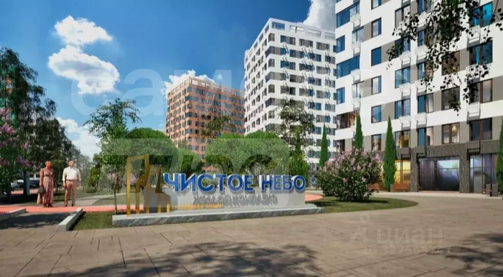 Студия Крым, Джанкой ул. Октябрьская, 63 (26.53 м) - Фото 1