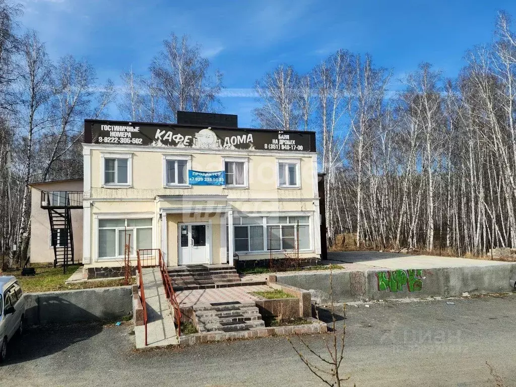 Помещение свободного назначения в Челябинская область, Копейск ул. ... - Фото 2
