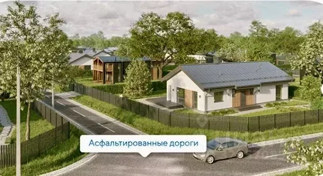 Участок в Санкт-Петербург, Санкт-Петербург, Павловск Павлов Скай кп, ... - Фото 2