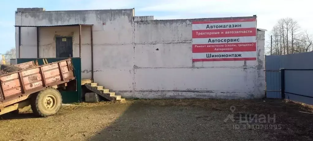 Помещение свободного назначения в Свердловская область, Горноуральский ... - Фото 2