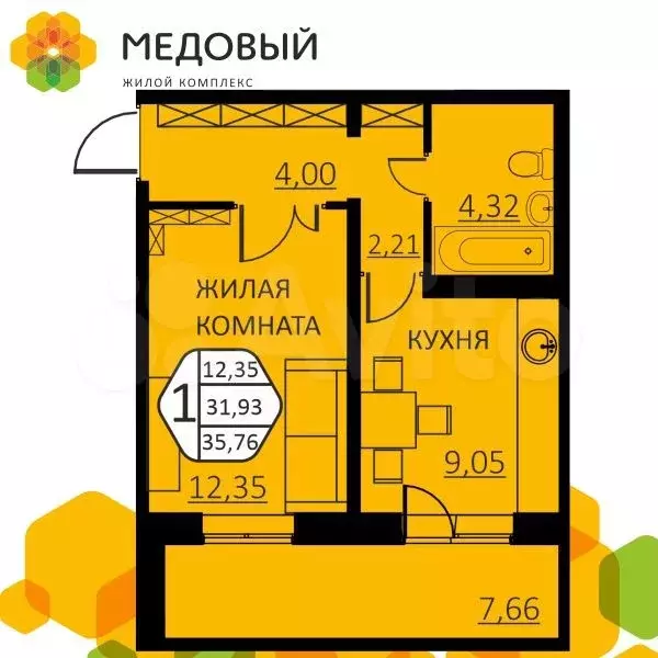 Жк Медовый Пермь Купить Квартиру От Застройщика