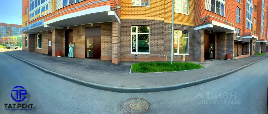 Помещение свободного назначения в Татарстан, Зеленодольский район, ... - Фото 2