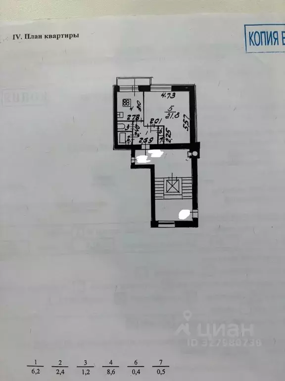 1-к кв. Санкт-Петербург просп. Энгельса, 63К3 (41.1 м) - Фото 2