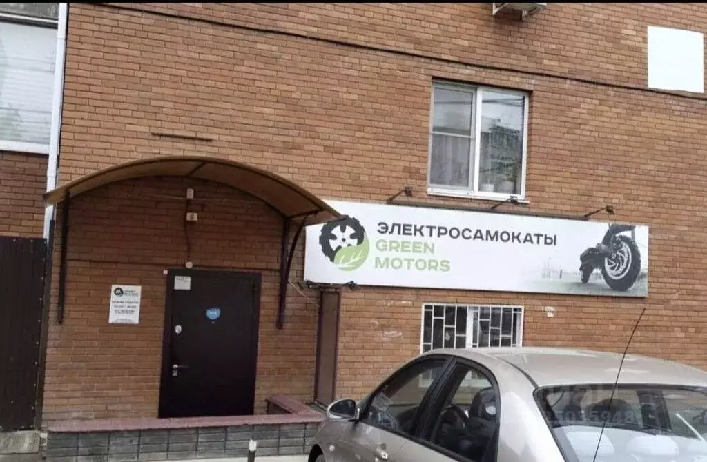 Помещение свободного назначения в Краснодарский край, Краснодар ... - Фото 1