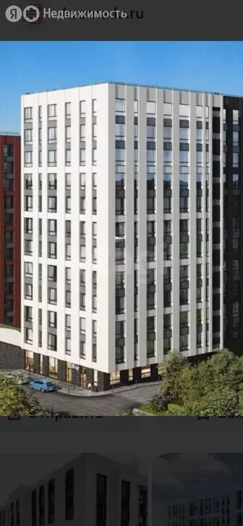 1-комнатная квартира: Владикавказ, улица Гриса Плиева, 8 (54 м) - Фото 1