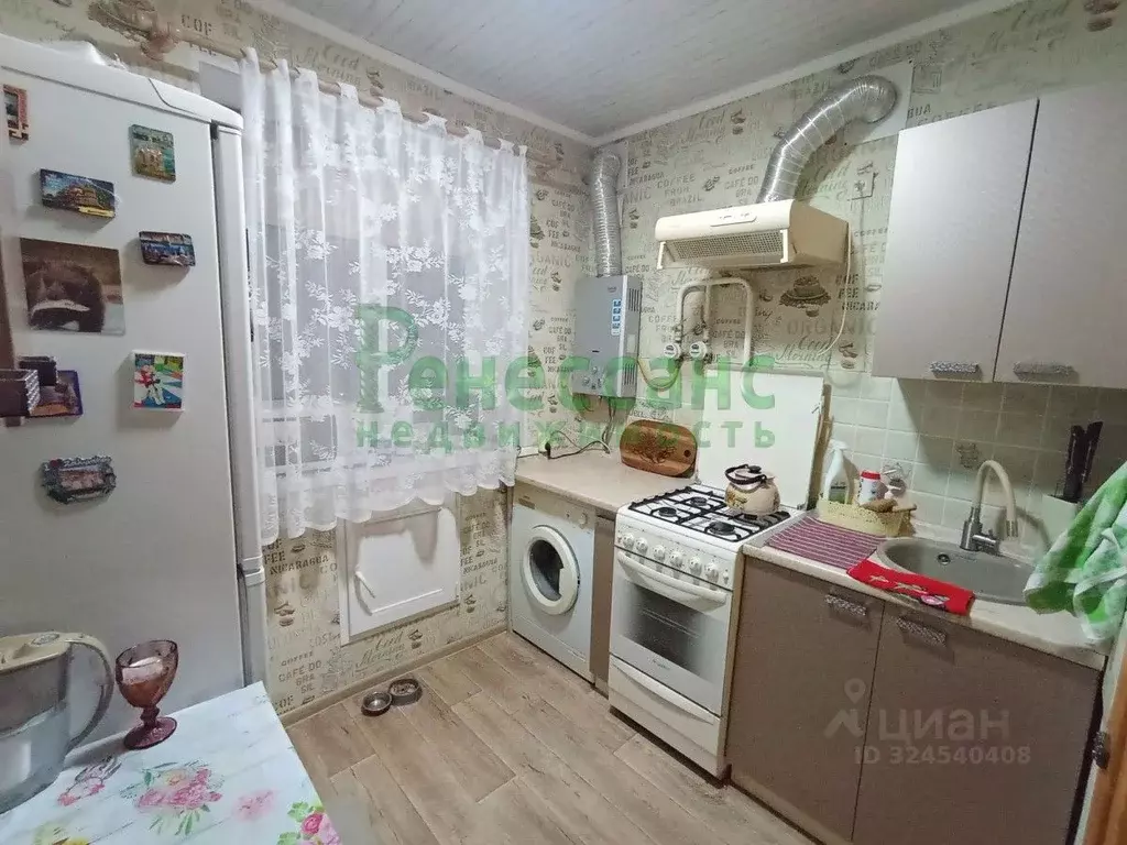 3-к кв. Брянская область, Брянск Московский просп., 132А (60.0 м) - Фото 1