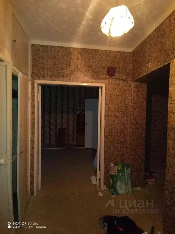 Свободной планировки кв. Магаданская область, Ягоднинский ... - Фото 2
