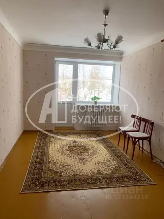 3-к кв. Пермский край, Губахинский муниципальный округ, Углеуральский ... - Фото 2