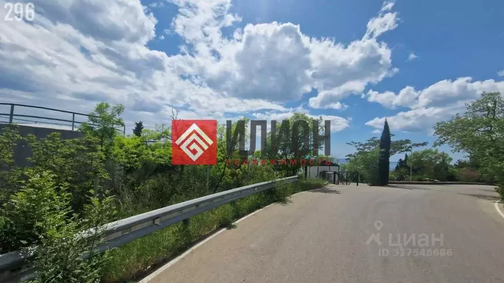 Участок в Крым, Ялта городской округ, Береговое пгт ул. Кипарисная, ... - Фото 1
