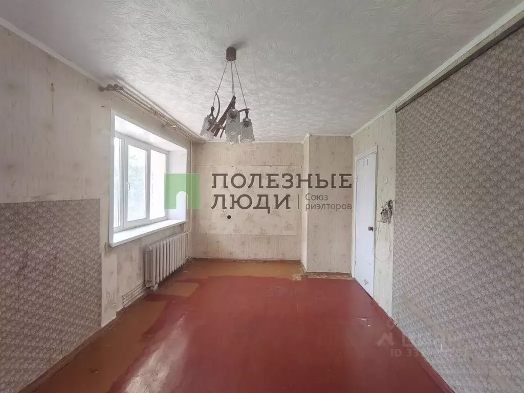 1-к кв. Белгородская область, Белгород ул. Николая Чумичова, 66 (30.8 ... - Фото 1
