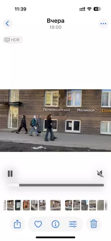 Торговая площадь в Ленинградская область, Мурино Всеволожский район, ... - Фото 1