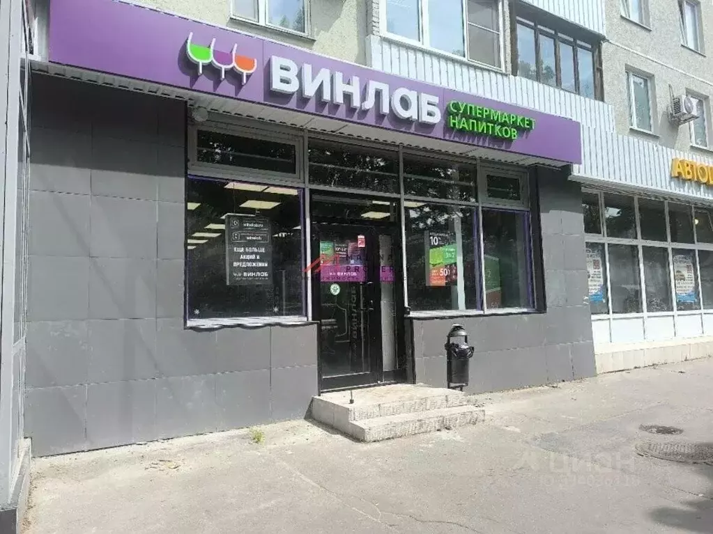 Торговая площадь в Москва ул. Героев Панфиловцев, 8К1 (166 м) - Фото 2
