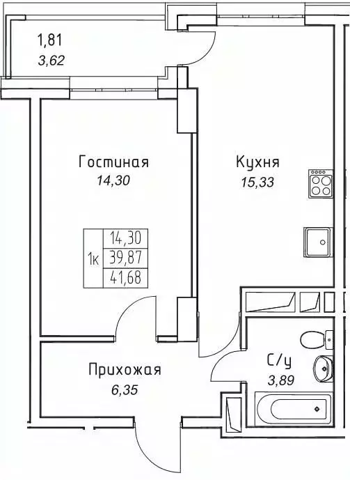 1-к кв. Саха (Якутия), Якутск 11-й кв-л,  (41.68 м) - Фото 0