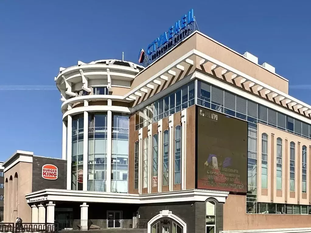 Торговая площадь в Тамбовская область, Тамбов Советская ул., 107Г ... - Фото 1