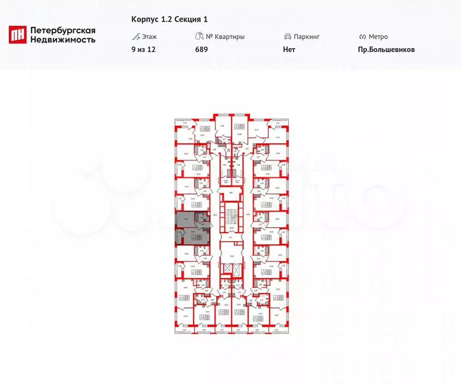 1-к. квартира, 32,6 м, 9/12 эт. - Фото 1