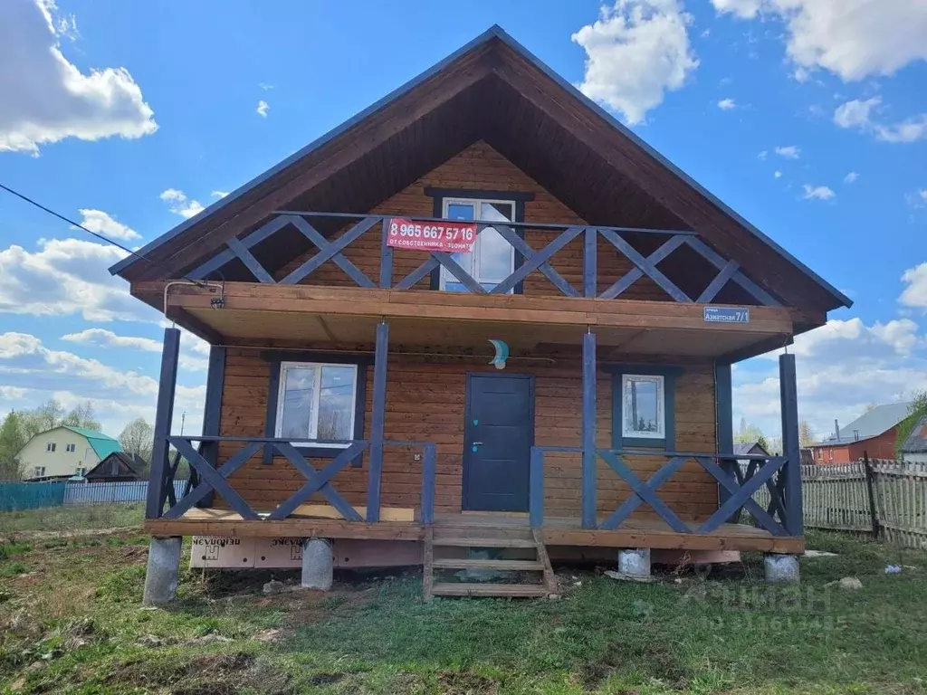 Дом в Башкортостан, Иглинский сельсовет, с. Иглино ул. Азиатская (140 ... - Фото 0