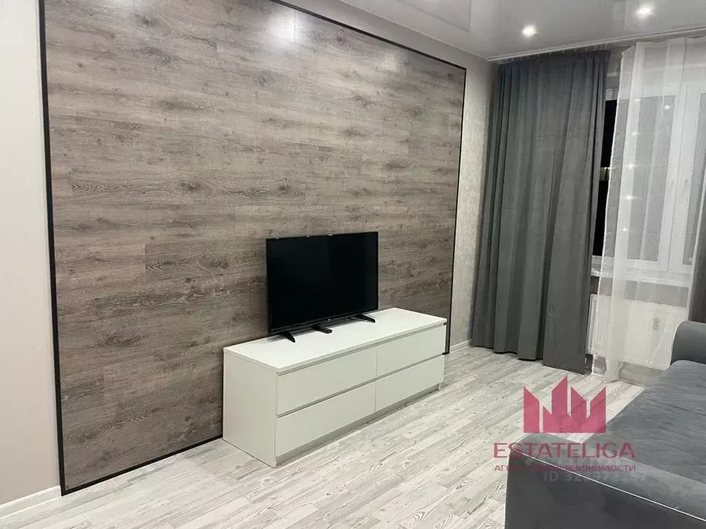 1-к кв. Московская область, Люберцы ул. Юности, 11 (35.0 м) - Фото 1